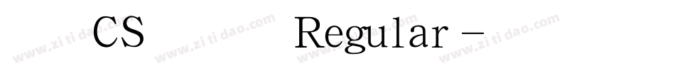 文鼎CS魏碑简 Regular字体转换